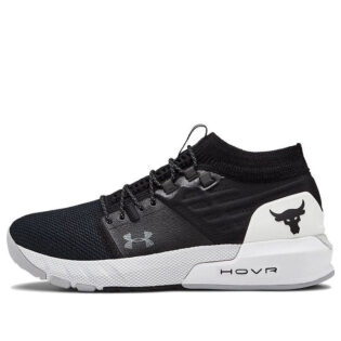 Under Armour Project Rock 2 'Black'
